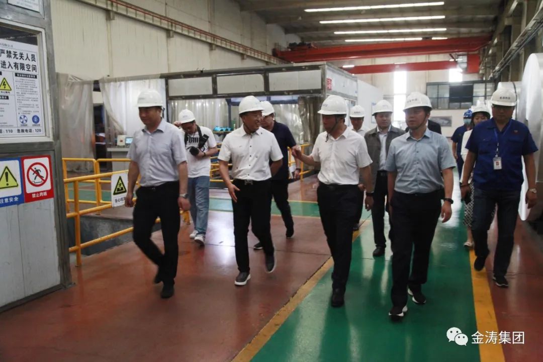 澗西區(qū)委副書記、高新區(qū)黨工委副書記、管委會(huì)主任王耀光一行蒞臨金濤集團(tuán)調(diào)研